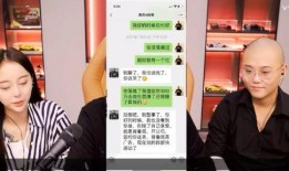 舞帝最新爆料,揭秘娱乐圈惊人内幕